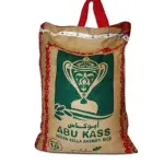 Abu Kass Indian Mazza Basmati Rice 10 Kg