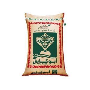 Abu Kass Indian Mazza Basmati Rice 5Kg