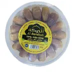 Al Barakah Dates Royal Saqei Rotab 500g