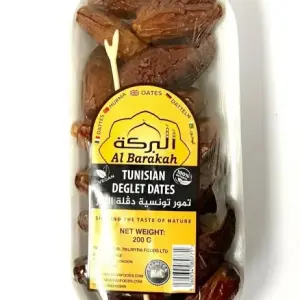 Al Barakah Tunisian Dates Conditioned 200g