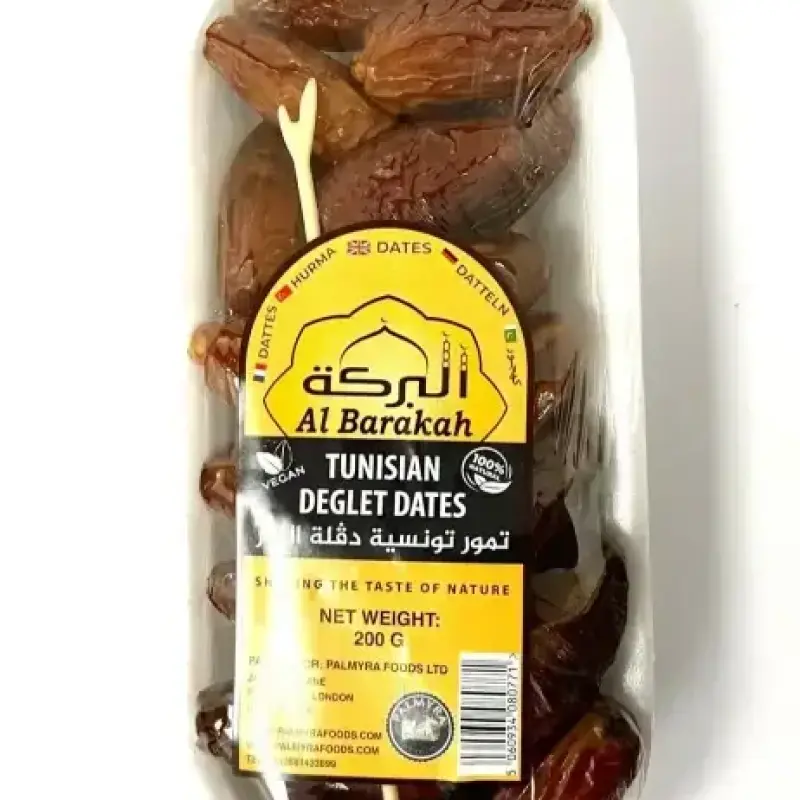 Al Barakah Tunisian Dates Conditioned 200g