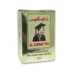 Al-kbous Fine Black Tea 227g