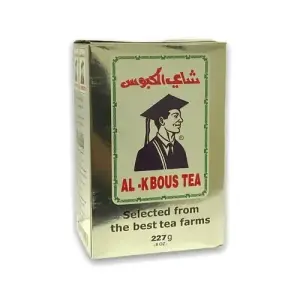 Al-kbous Fine Black Tea 227g