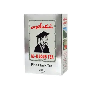 Al kbous Fine Black Tea 454g