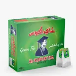 Al Kbous Green Tea 100 Bags