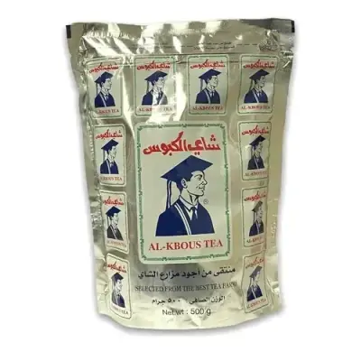 Al Kbous Loose Tea 500g Foil