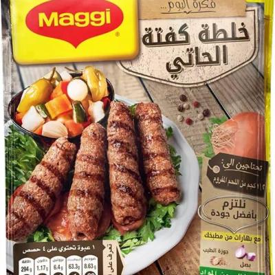 Alhati Maggi Kofta Mix 40g
