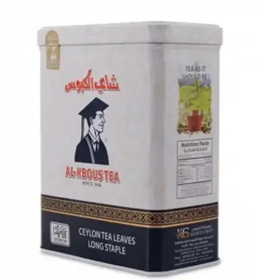 AlKbous Ceylon Tea Leaves Long Staple 250g