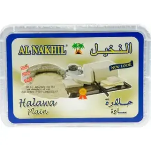 Alnakhil Halawa Plain 454g
