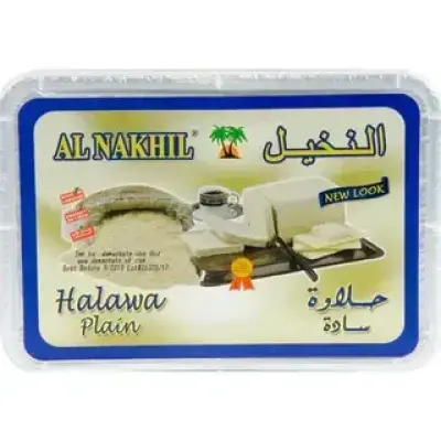 Alnakhil Halawa Plain 454g