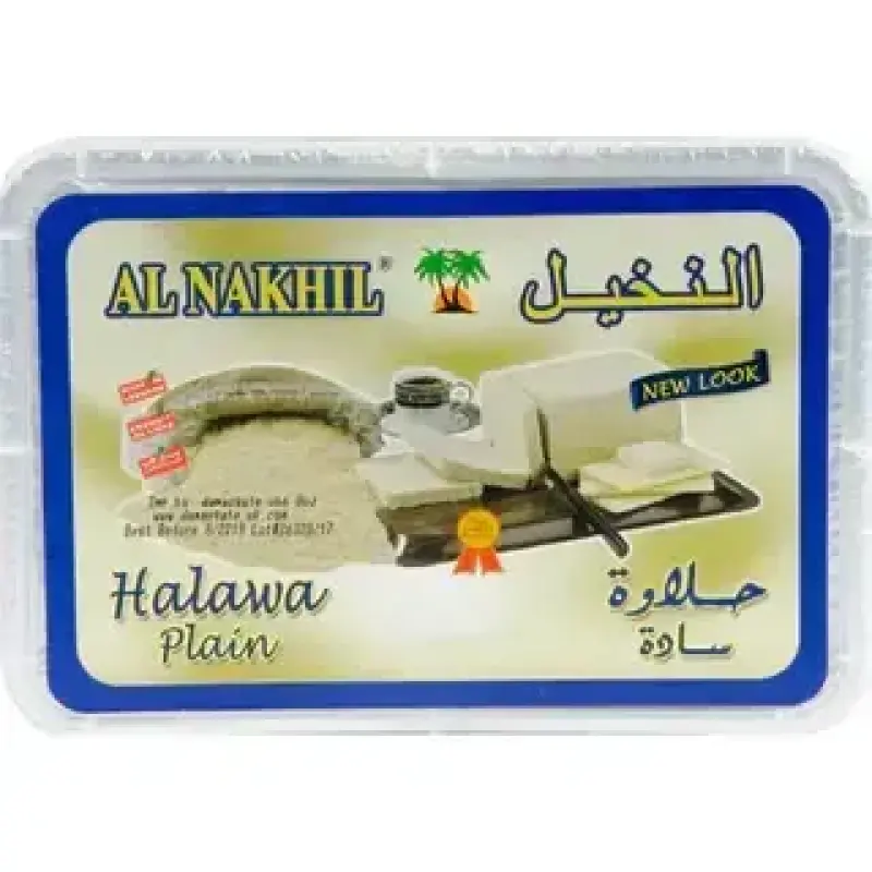 Alnakhil Halawa Plain 454g