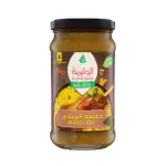 Alwalimah Mandi Mix Sauce 300g.