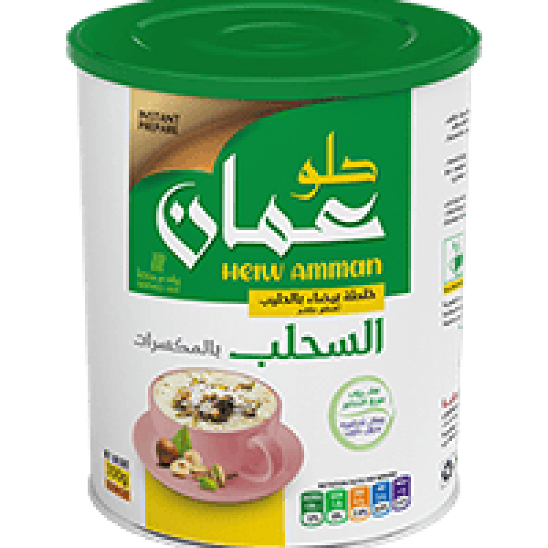 Helw Amman Sahlab with Nuts 350g