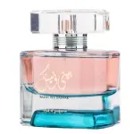 Ard Al-Zaafaran Baini Wa Bainak 100ml