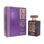 Ard Al-Zaafaran Oud Wa Oud EDP 100ml