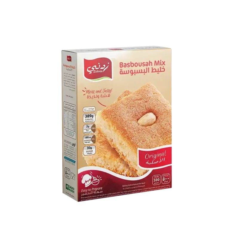 Zidnee Basbousah Mix 500 Gram