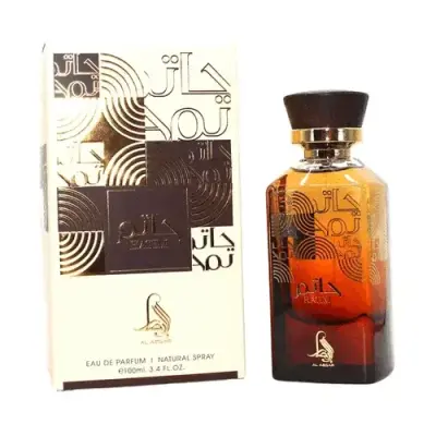 Al-Absar Hatim EDP 100ml