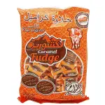 Almaddah Luxury Caramel Fudge Bag 800g