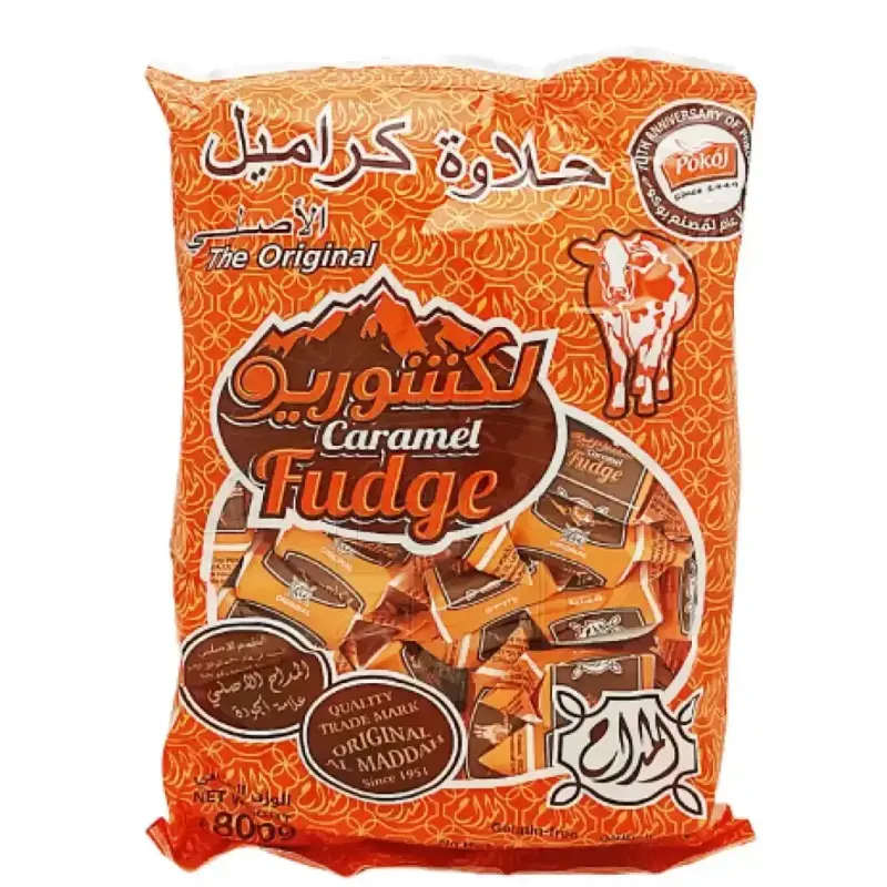 Almaddah Luxury Caramel Fudge Bag 800g