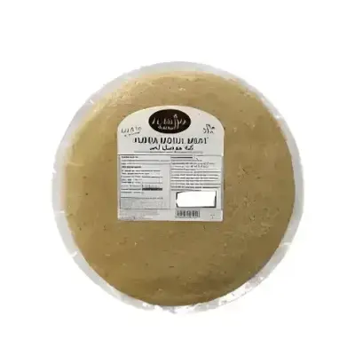 Al Najma Kubba (Kibbeh) Mosul Chicken - 400g