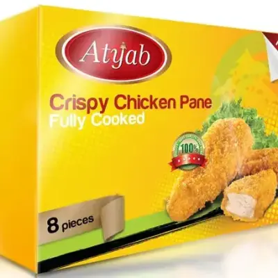 Chicken Pane 1kg - Frozen