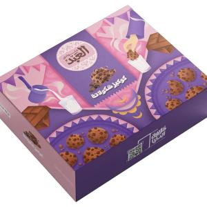 El Abd Chocolate Biscuits 1Kg