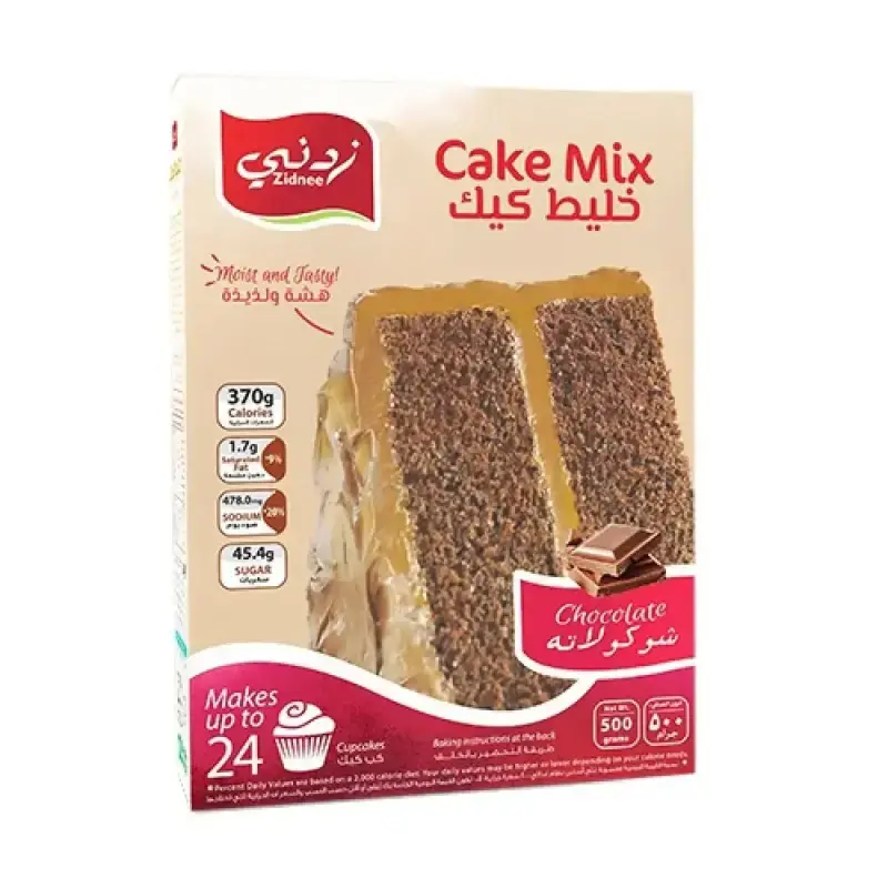 Zidnee Cake mix chocolate 500g خليط كيك بنكهة الشوكولاتة