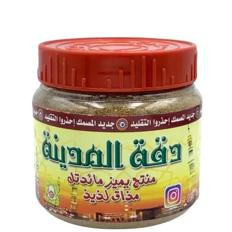 Daqa Almadina Spice 100g
