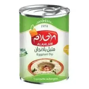 Alahlam Eggplant Dip 800g
