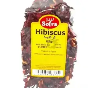 Sofre Egyptian Hibiscus 60g