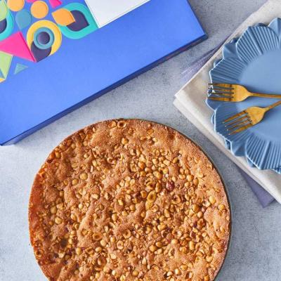 El Abd Hazelnut Basbousa 500g