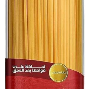 El Maleka Spaghetti Classic Pasta 400g