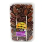 Elyssa Tunisian Dates 200G
