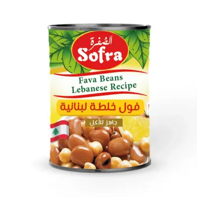Sofra Fava Beans Lebanese Recipe 400 Gram
