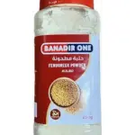 Banadir One Fenugreek Powder 250g