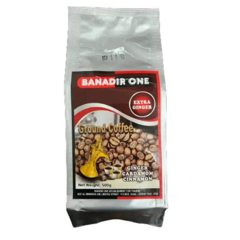 Banadir One Extra Ginger 500g قهوة بنادر زيادة زنجبيل