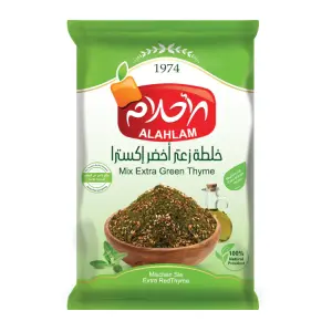 Alahlam Mix Extra Green Thyme 400g