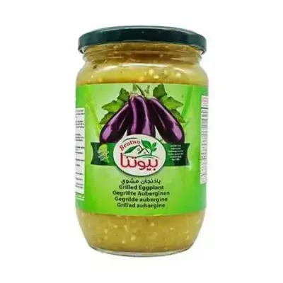 Beutna Grilled Eggplant 400g