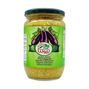 Beutna Grilled Eggplant 650g