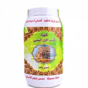 Ground Yemeni Coffee Peel 350g