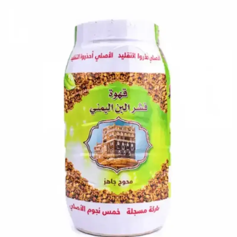 Ground Yemeni Coffee Peel 350g