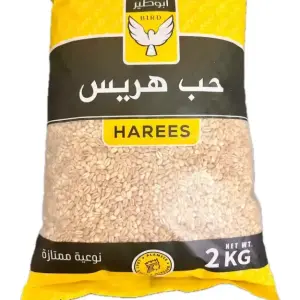 Bird Hab Harees 2kg