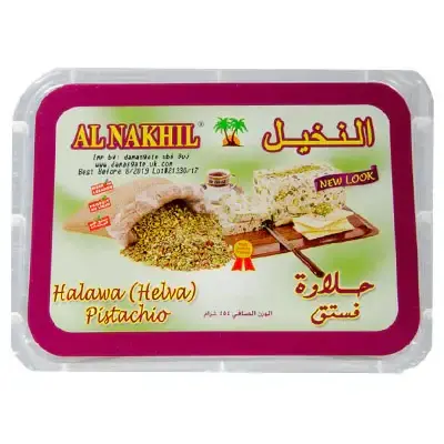 Alnakhil Halawa Pistachio 250g