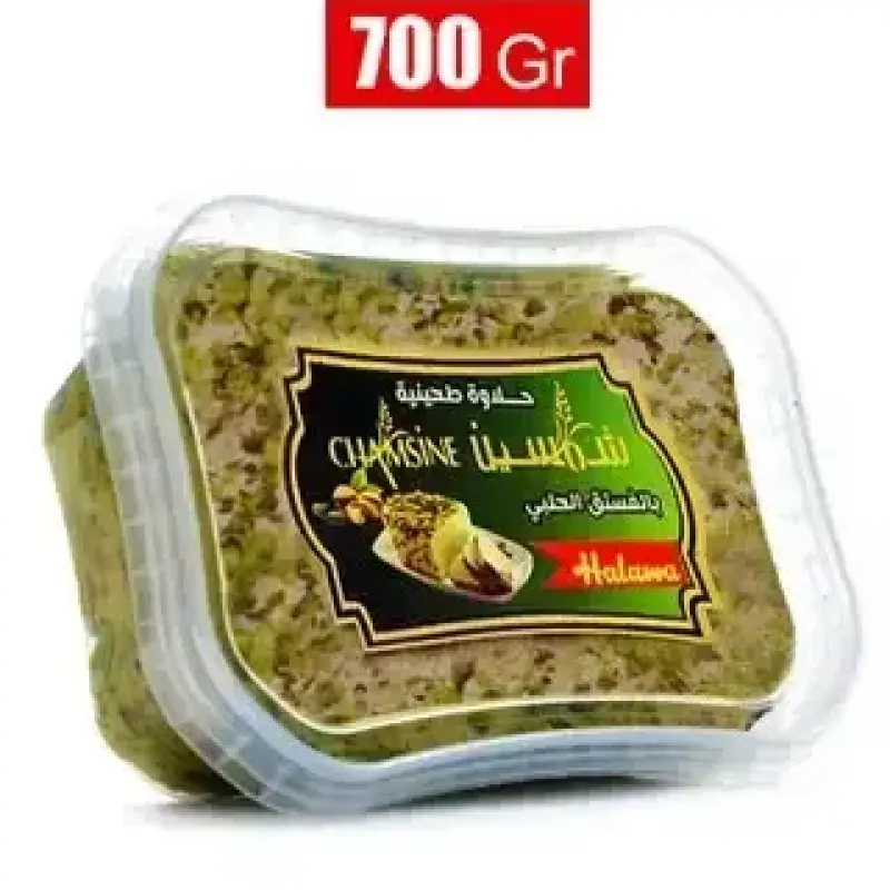 Chamsine Halawa Pistachio 700g شمسين حلاوه بالفسدق الحلبي