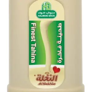 Halwani Bros Finest Tahina 1kg