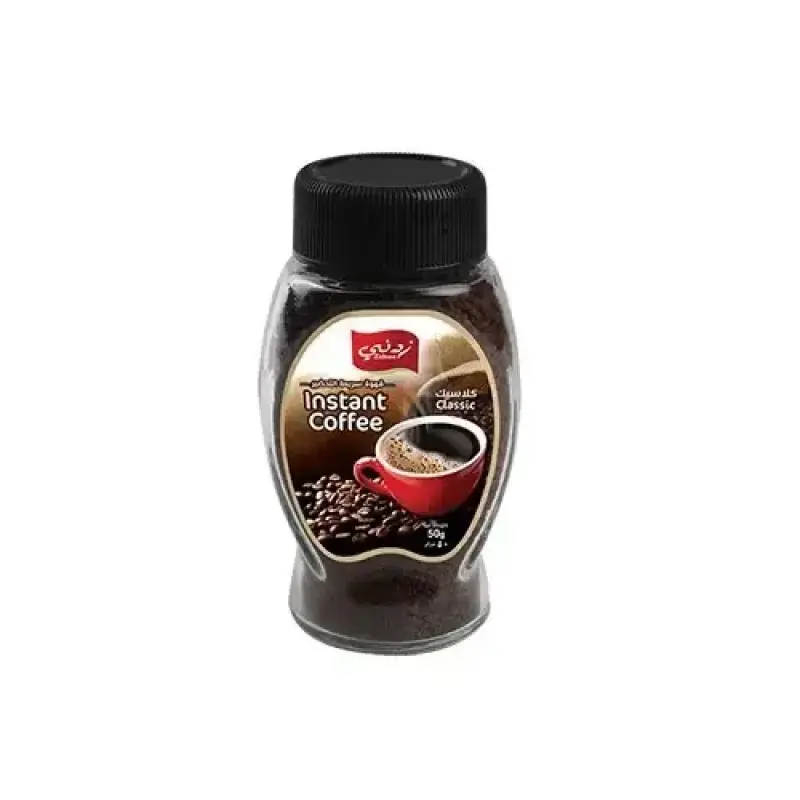 Zidnee Instant coffee 50g قهوة سريعة التحضير زدني