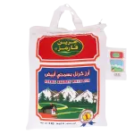 Green Farms Pakistani Kernel Basmati Rice 5kg