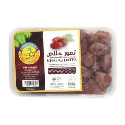 AFAK Al-Madina Prem. Khalas Dates 500g تمر خلاص سعودي