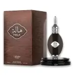 Lattafa Pride Hala Perfume 100ml