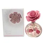 Lattafa Layaan Eau De Parfum 75ML